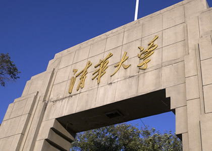 九游官网首页案例二