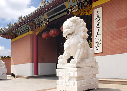 九游官网首页案例六